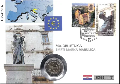 500. OBLETNICA TRAJNE ZAPUŠČINE MARKA MARULIĆA